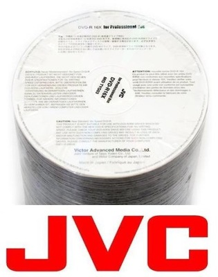 JVC DVD-R PRINTABLE PRO TAIYO YUDEN s100 JAPOŃSKIE