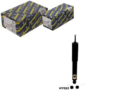 Japmm-hy022 амортизатор hyundai перед h-1, starex фото №1