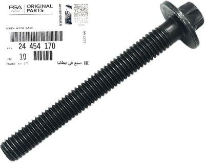 Болт opel astra h- j. insignia. mokka фото №1