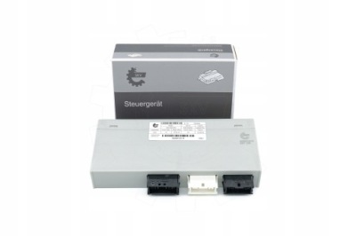 Skv модуль крышки багажника - bmw 5 7 - 61357394649 фото №1