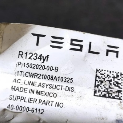 Компрессор кондиционера tesla 150202000b 2022 фото №1