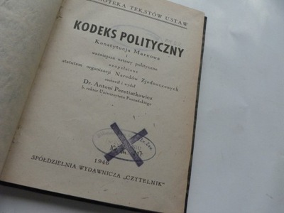 1946 KODEKS POLITYCZNY