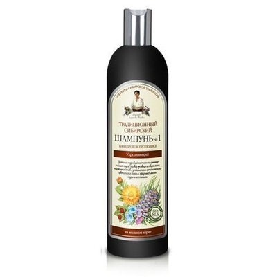 BIOARP Szampon wzmacniający do włosów nr 1 550ml KatB