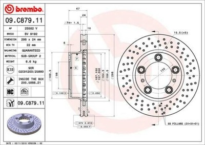 ДИСК ТОРМОЗНОЙ BREMBO 09.C879.11