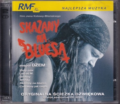 SKAZANY NA BLUESA - MUZYKA Z FILMU - CD