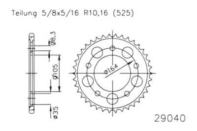 ЗУБЧАТКА ЗАД СТАЛЬ ESJOT 50-29040-47 47Z РОЗМІР 525