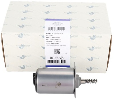 Регулятор переменных faz распределительного вала mini r56 фото №1