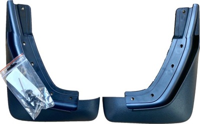 Комплект брызговики передних фото №1