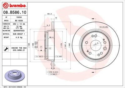 ГАЛЬМІВНІ ДИСКИ ГАЛЬМІВНІ ЗАД BREMBO 08.B586.10 08B58610