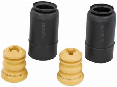 Отбойники + защита задняя bmw 4 f33 f83 13-18 фото №1