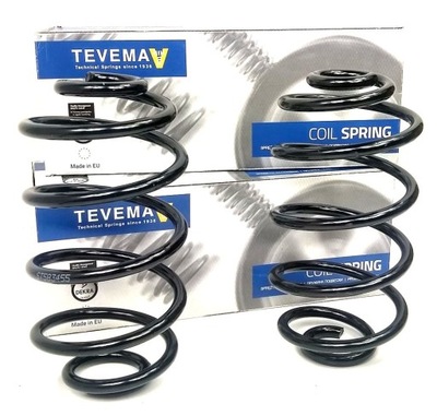 Пружины задняя opel corsa c 00- фото №1