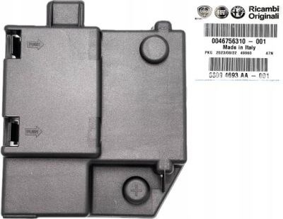Кришка кришка захист клеми акумулятор fiat alfa romeo lancia 46756310 оригінальний номер фото №1