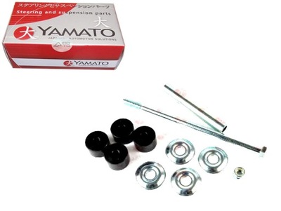 З'єднувач стабілізатора mazda e-serie 2.0/2.2d 01.84 фото №1