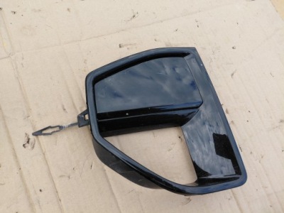 Kratka Zderzaka Prawa BMW X5 G05