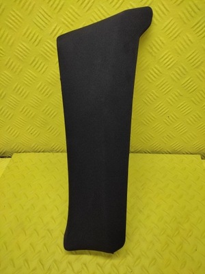 Citroen c5 iii sedan захист стійка задня 9683278277 фото №1