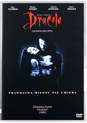 DRACULA BRAM STOKER'S (DRAKULA) [DVD]