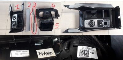 Kia sorento iv 2020- бардачок панель рамка молдинг фото №1