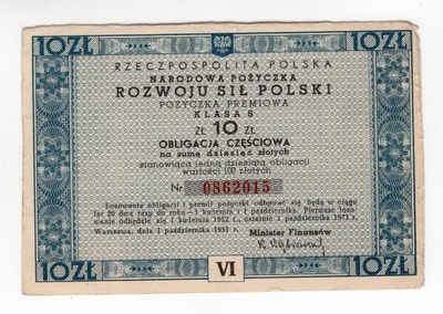 Obligacja częściowa na 10 złotych 1951