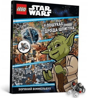 LEGO Star Wars w poszukiwaniu droida
