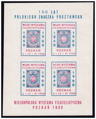 100 lat Polskiego Znaczka Pocztowego - blok - Wielkopolska WF Poznań 1960