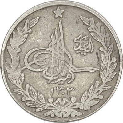 4.fu.AFGANISTAN, 1 RUPIA 1924