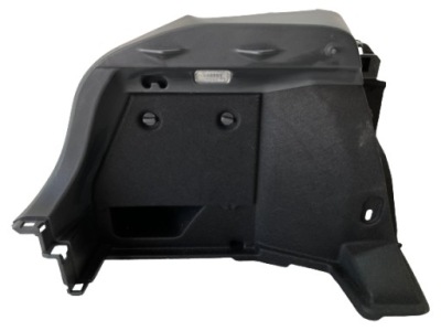 C-hr chr 2.0 гибрид обшивка багажника левый комплект фото №1