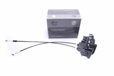 Esen skv 60skv042 замок двері фото №1