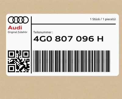 Element замыкающий правая audi rs6 фото №1