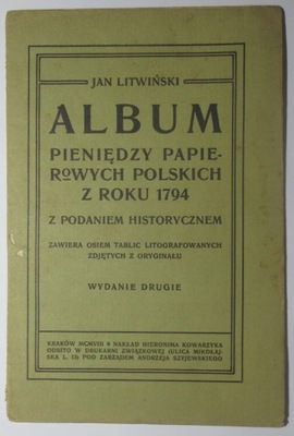 Album pieniędzy papierowych polskich z roku 1794, Jan Litwiński