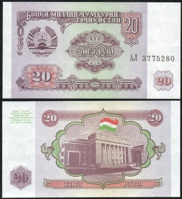 $ Tadżykistan 20 RUBLI P-4 UNC 1994