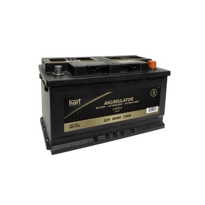 BATTERY HART 564 515  