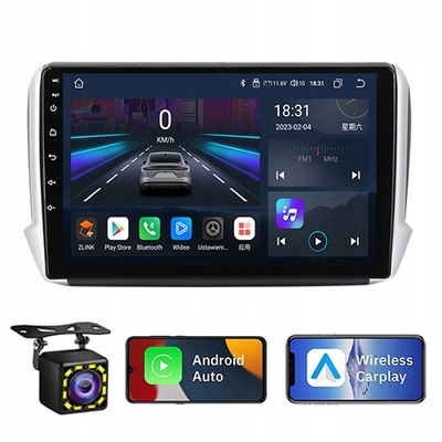 PEUGEOT 208 2008 2012-2019 RADIO ANDROID 4GB 32GB  