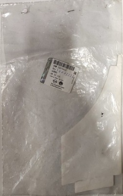 13273012 opel meriva b лента 3m фото №1