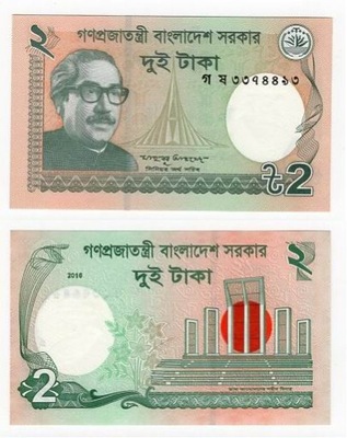 BANGLADESZ 2016 2 TAKA