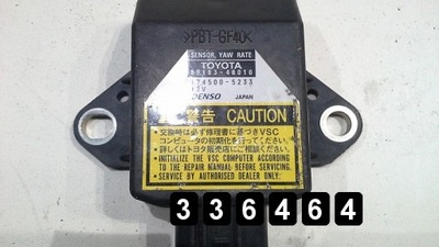 2006 lexus rx 330 реле 89183 48010 фото №1