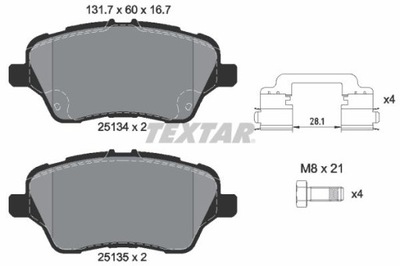 TEXTAR 2513402 КОЛОДКИ ГАЛЬМІВНІ