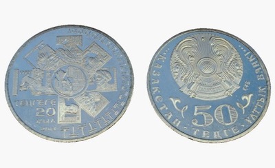 Kazachstan 50 tenge 20 lat waluty 2013