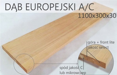 Stopnie dąb europejski A/C 1100x300x30