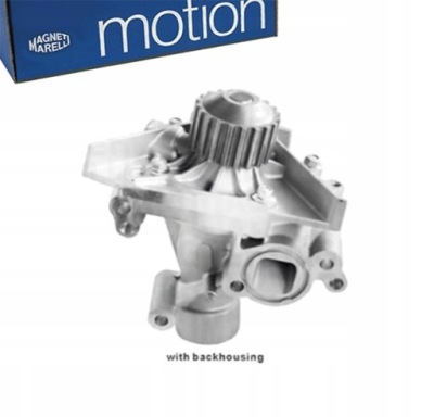 Насос wody do peugeot 406 1.8 2.0 hpi 2.2 фото №1