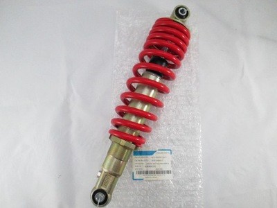 AMORTIGUADOR DE GAS DELANTERO CFMOTO 500 X5 9010-050600-1000  