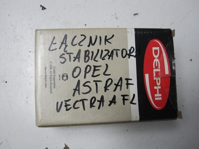 Соединитель стабилизатора opel astra f vectra a fl фото №1