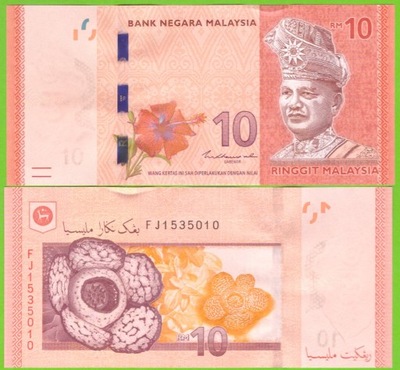 MALEZJA 10 RINGGIT ND 2011/2021 P-53c UNC NAJNOWSZY PODPIS