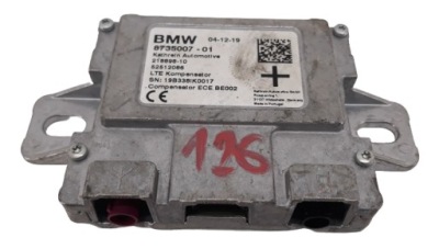 Bmw ix3 g08 усилитель радио аудио 8735007 фото №1