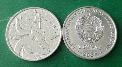 NADDNIESTRZE 1 rubel 2020 Rok Byka