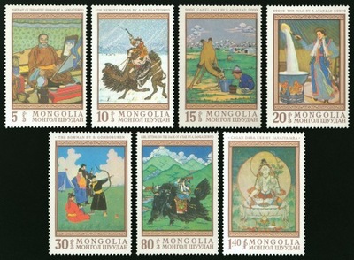 Mongolia 1968 Znaczki 503-9 ** malarstwo zwierzęta