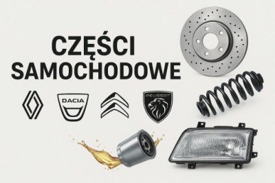 Ducato jumper 2014+ lift панель фари правий кронштейн напрямна лампи бампера фото №1