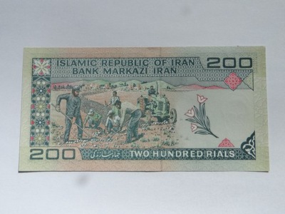 [B2970] Iran 200 rials UNC