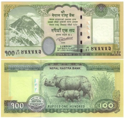 NEPAL 100 RUPII 2019 P-80 UNC