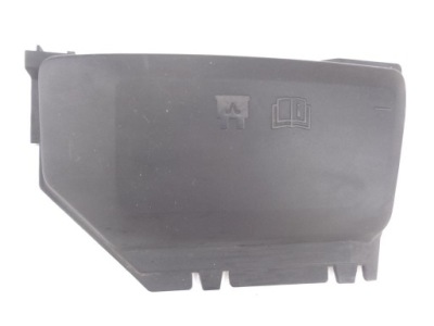 Крышка коробка предохранителей ford s-max mk1 6g9t-14a076-ad фото №1