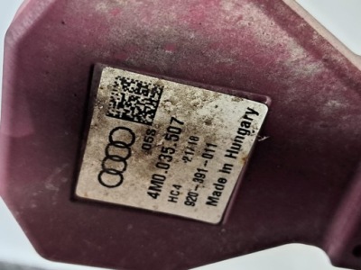 Підсилювач антени 4m0035507 vw skoda audi фото №1